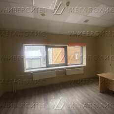 170 м², офис - изображение 4