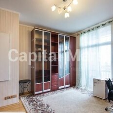 Квартира 135 м², 4-комнатная - изображение 5