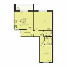 Квартира 64,5 м², 2-комнатная - изображение 2