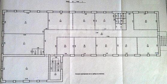 31,2 м², офис 21 000 ₽ в месяц - изображение 14