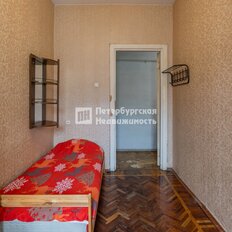 Квартира 43,9 м², 2-комнатная - изображение 3