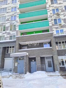Купить квартиру с ремонтом в Конаково - изображение 26