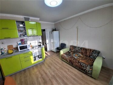 23,5 м², квартира-студия 9 200 000 ₽ - изображение 65