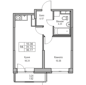 34,7 м², 1-комнатная квартира 6 661 008 ₽ - изображение 60