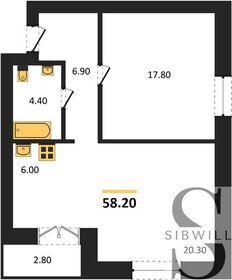 Квартира 58,2 м², 1-комнатная - изображение 1