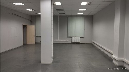 136,5 м², офис 159 250 ₽ в месяц - изображение 26