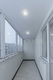 50,2 м², 2-комнатная квартира 5 600 000 ₽ - изображение 21