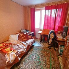 Квартира 47,5 м², 2-комнатная - изображение 2