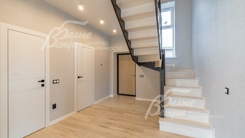 280 м² дом, 13,5 сотки участок 28 000 000 ₽ - изображение 23