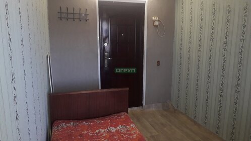 10 м², комната 380 000 ₽ - изображение 4