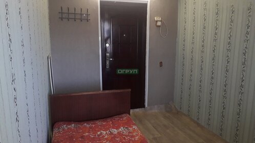 13 м², комната 460 000 ₽ - изображение 47