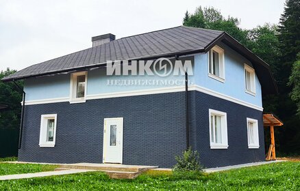 150 м² дом, 8 соток участок 8 150 000 ₽ - изображение 47