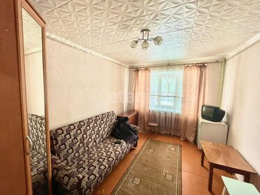 14 м², 1-комнатная квартира 1 099 000 ₽ - изображение 47