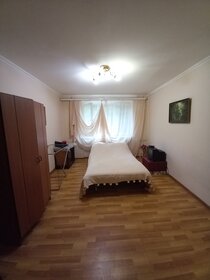 25 м², 1-комнатная квартира 25 000 ₽ в месяц - изображение 62