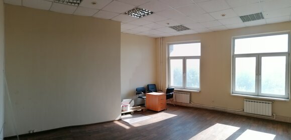 42 м², офис 23 500 ₽ в месяц - изображение 26