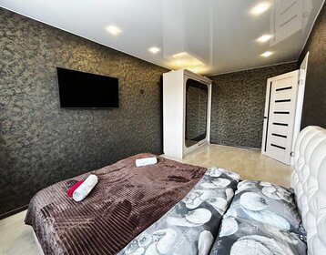 36 м², 1-комнатная квартира 2 200 ₽ в сутки - изображение 59
