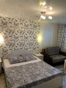 30 м², 1-комнатная квартира 1 450 ₽ в сутки - изображение 51