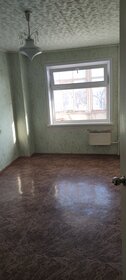 50 м², 2-комнатная квартира 3 270 000 ₽ - изображение 64