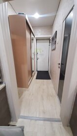 30 м², 1-комнатная квартира 1 850 000 ₽ - изображение 98