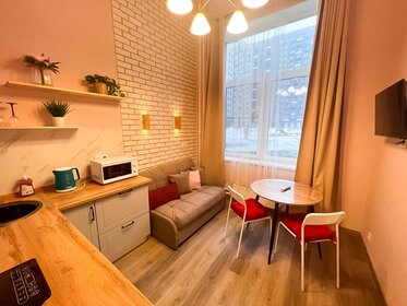 42 м², 1-комнатная квартира 3 700 ₽ в сутки - изображение 47