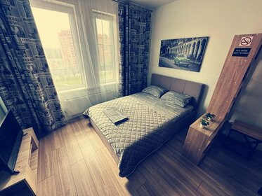 25 м², квартира-студия 1 800 ₽ в сутки - изображение 49