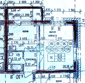 Квартира 41,2 м², 1-комнатная - изображение 1