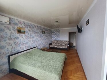 40 м², 1-комнатная квартира 1 500 ₽ в сутки - изображение 92