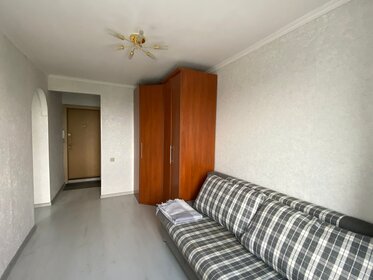 37 м², 1-комнатная квартира 12 990 000 ₽ - изображение 104