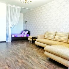 Квартира 50 м², 1-комнатная - изображение 2