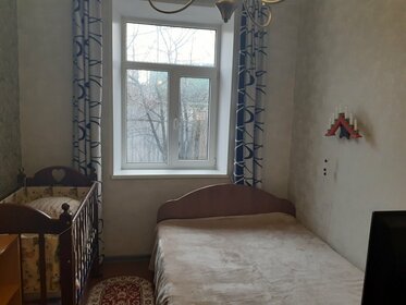 41,5 м² часть дома, 7,5 сотки участок 1 900 000 ₽ - изображение 38