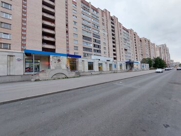 284 м², торговое помещение 738 400 ₽ в месяц - изображение 33