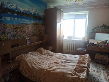 112 м² дом, 6,5 сотки участок 5 500 000 ₽ - изображение 50