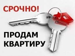 Купить двухкомнатную квартиру в ЖК «Новое Нахабино» в Москве и МО - изображение 49