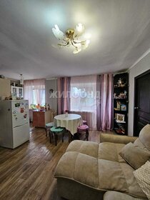 57,2 м², 3-комнатная квартира 2 850 000 ₽ - изображение 29