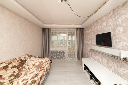 35,5 м², 1-комнатная квартира 3 100 000 ₽ - изображение 42
