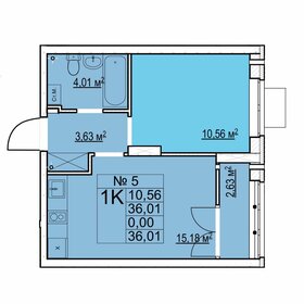 35 м², 1-комнатная квартира 5 560 000 ₽ - изображение 17