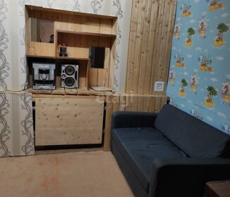 57 м² дом, 7,5 сотки участок 2 700 000 ₽ - изображение 37