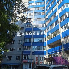 Квартира 93,2 м², 3-комнатная - изображение 1