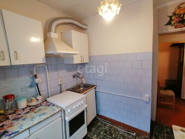 54,4 м², 2-комнатная квартира 3 150 000 ₽ - изображение 68