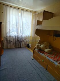 Купить 4-комнатную квартиру рядом с рекой у метро Проспект Ветеранов (красная ветка) в Санкт-Петербурге и ЛО - изображение 31