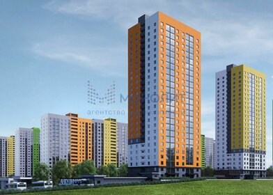 28,6 м², квартира-студия 4 250 000 ₽ - изображение 63