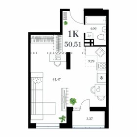 47,5 м², 1-комнатная квартира 9 964 500 ₽ - изображение 28