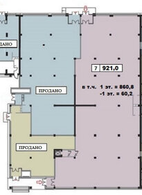 49 м², 2-комнатная квартира 4 900 000 ₽ - изображение 46