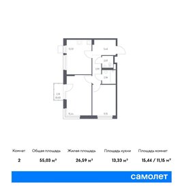 51,9 м², 3-комнатная квартира 10 300 000 ₽ - изображение 50