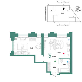 Квартира 46,6 м², 2-комнатная - изображение 1