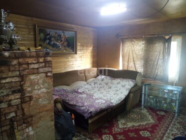 60,1 м² дом, 37,5 сотки участок 850 000 ₽ - изображение 69