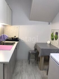 17,6 м², 1-комнатная квартира 2 350 000 ₽ - изображение 47