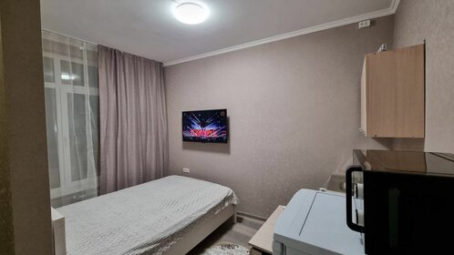 17 м², квартира-студия 5 210 000 ₽ - изображение 3