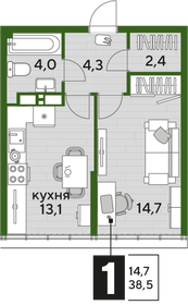 37,5 м², 1-комнатная квартира 5 797 500 ₽ - изображение 22