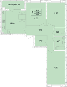 75 м², 3-комнатная квартира 8 062 500 ₽ - изображение 38